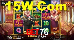 Sports Statistics Bet76